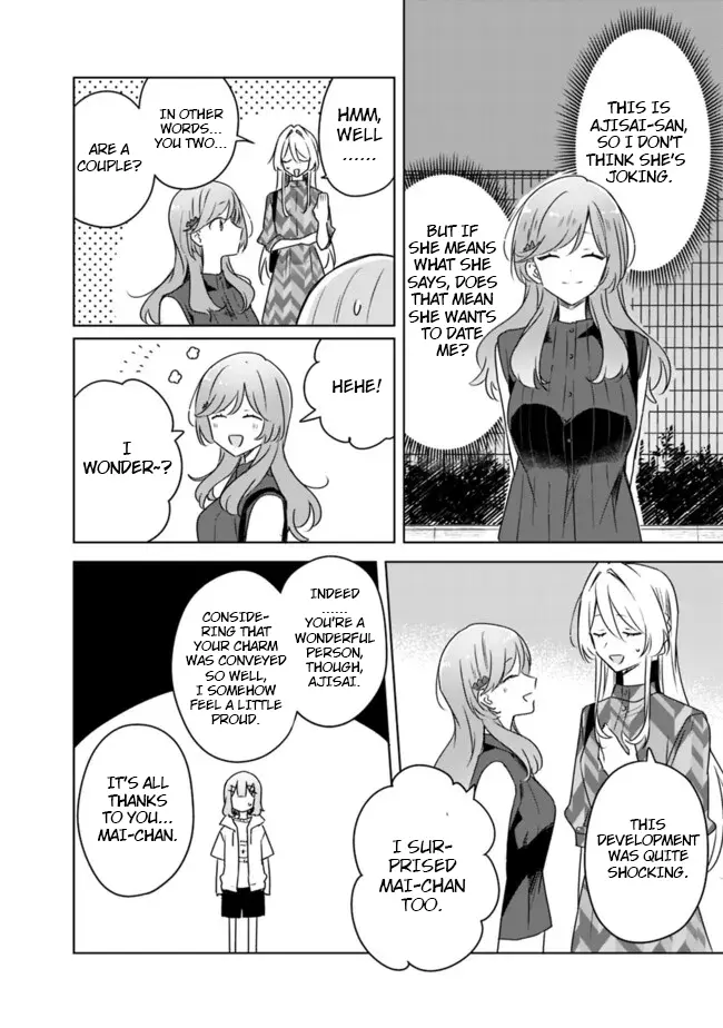 There's No Way I Can Have A Lover! *Or Maybe There Is!? - Chapter 62: Ch. 62