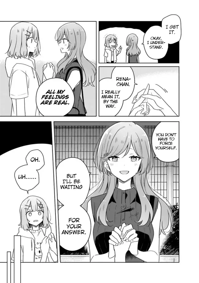 There's No Way I Can Have A Lover! *Or Maybe There Is!? - Chapter 62: Ch. 62