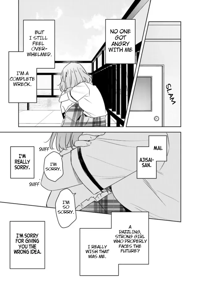 There's No Way I Can Have A Lover! *Or Maybe There Is!? - Chapter 62: Ch. 62