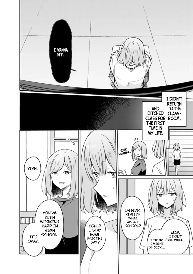 There's No Way I Can Have A Lover! *Or Maybe There Is!? - Chapter 62: Ch. 62