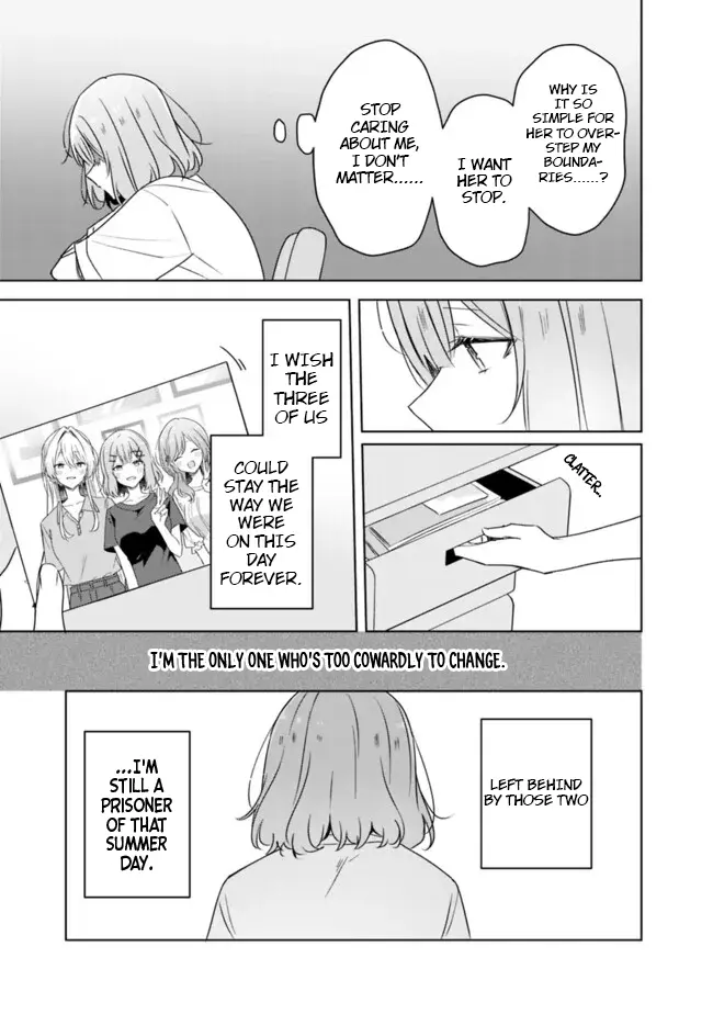 There's No Way I Can Have A Lover! *Or Maybe There Is!? - Chapter 62: Ch. 62