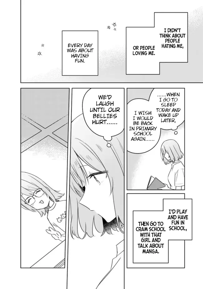 There's No Way I Can Have A Lover! *Or Maybe There Is!? - Chapter 62: Ch. 62