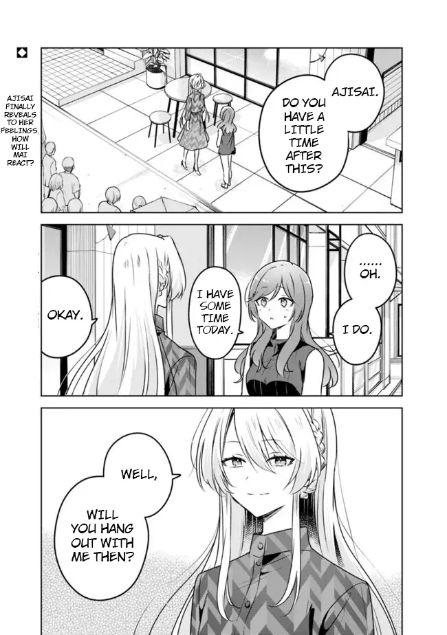 There's No Way I Can Have A Lover! *Or Maybe There Is!? - Chapter 60: A Tale Of Sena Ajisai Conclusion