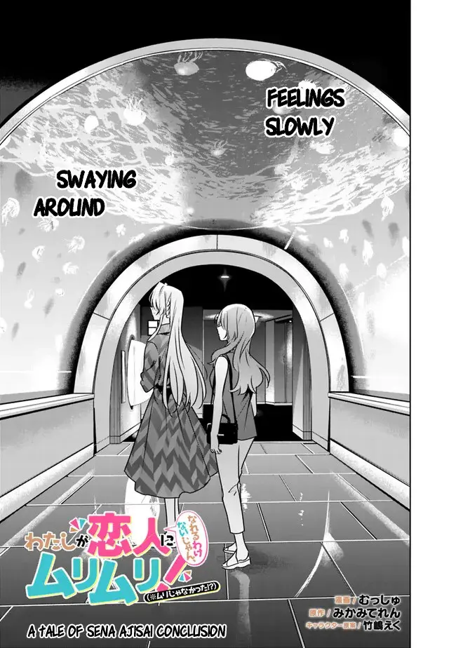 There's No Way I Can Have A Lover! *Or Maybe There Is!? - Chapter 60: A Tale Of Sena Ajisai Conclusion