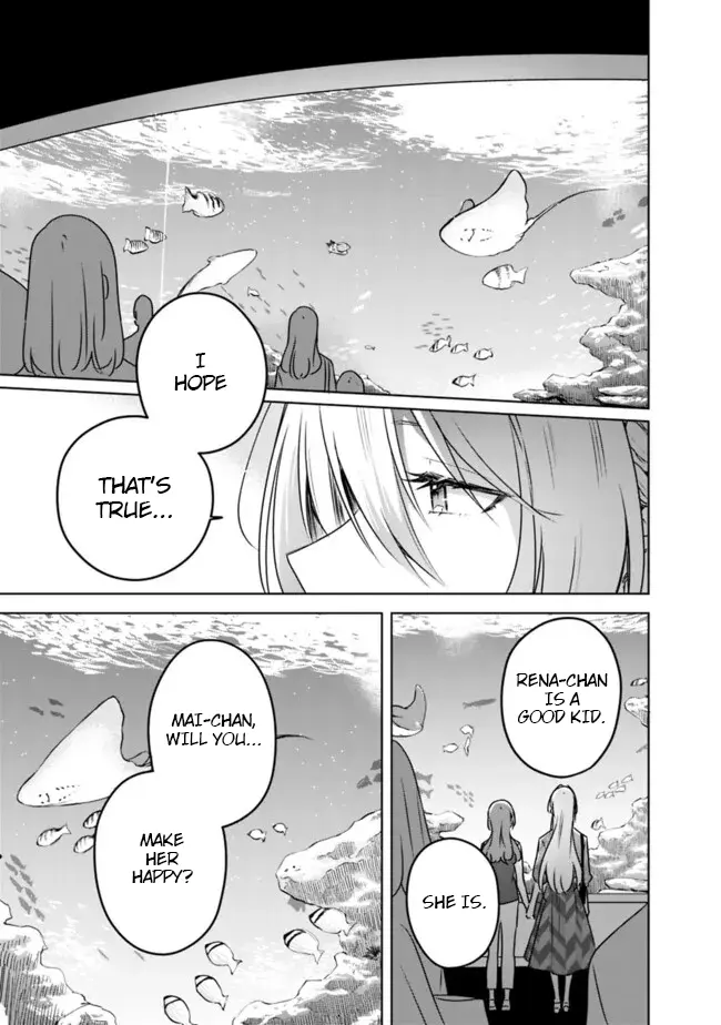 There's No Way I Can Have A Lover! *Or Maybe There Is!? - Chapter 60: A Tale Of Sena Ajisai Conclusion