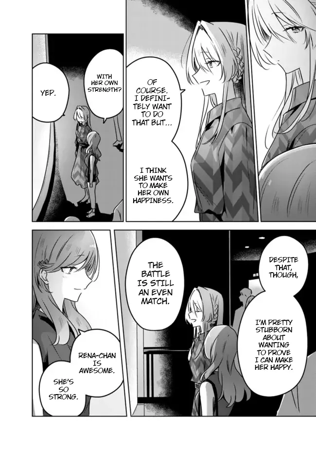 There's No Way I Can Have A Lover! *Or Maybe There Is!? - Chapter 60: A Tale Of Sena Ajisai Conclusion