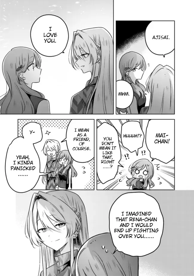 There's No Way I Can Have A Lover! *Or Maybe There Is!? - Chapter 60: A Tale Of Sena Ajisai Conclusion