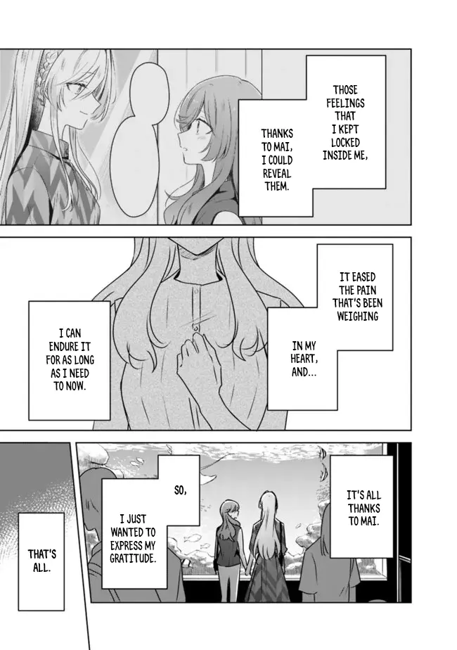 There's No Way I Can Have A Lover! *Or Maybe There Is!? - Chapter 60: A Tale Of Sena Ajisai Conclusion