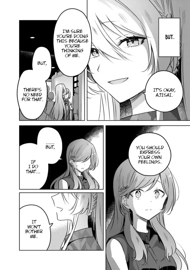 There's No Way I Can Have A Lover! *Or Maybe There Is!? - Chapter 60: A Tale Of Sena Ajisai Conclusion