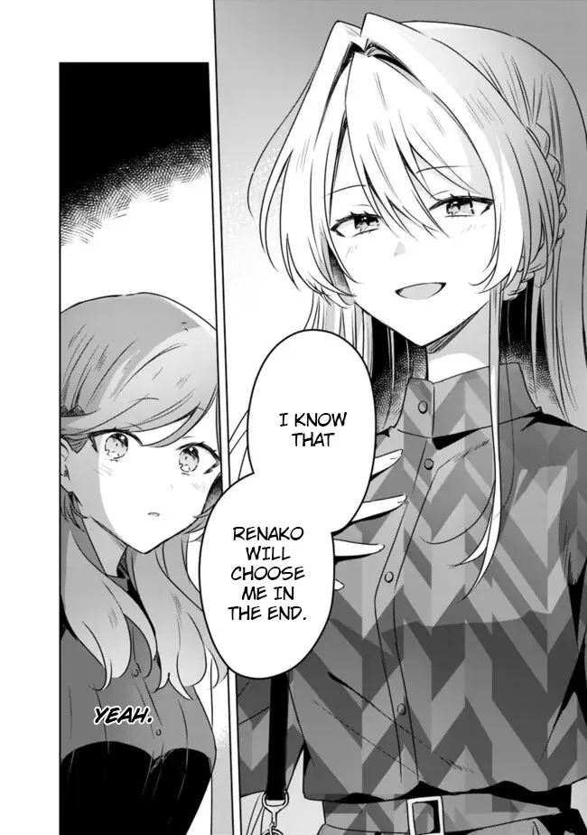 There's No Way I Can Have A Lover! *Or Maybe There Is!? - Chapter 60: A Tale Of Sena Ajisai Conclusion