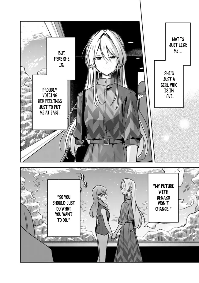 There's No Way I Can Have A Lover! *Or Maybe There Is!? - Chapter 60: A Tale Of Sena Ajisai Conclusion