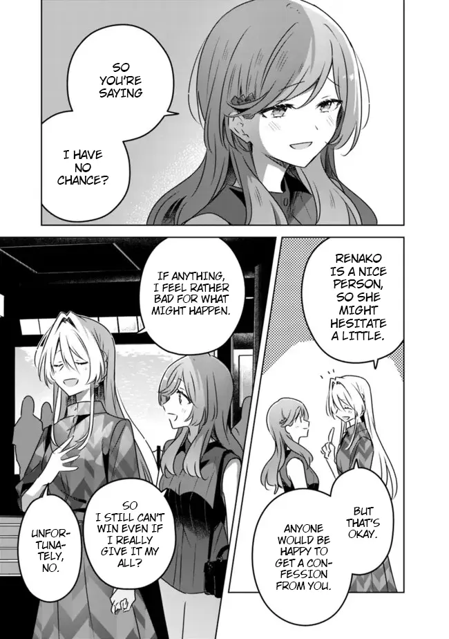 There's No Way I Can Have A Lover! *Or Maybe There Is!? - Chapter 60: A Tale Of Sena Ajisai Conclusion