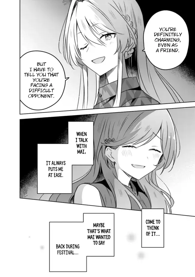 There's No Way I Can Have A Lover! *Or Maybe There Is!? - Chapter 60: A Tale Of Sena Ajisai Conclusion