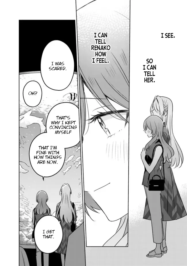 There's No Way I Can Have A Lover! *Or Maybe There Is!? - Chapter 60: A Tale Of Sena Ajisai Conclusion