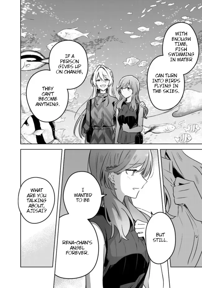 There's No Way I Can Have A Lover! *Or Maybe There Is!? - Chapter 60: A Tale Of Sena Ajisai Conclusion