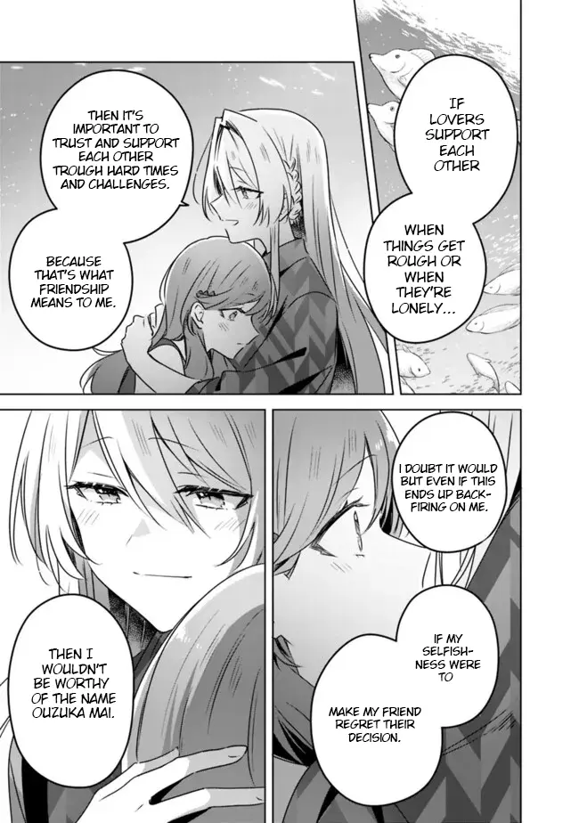 There's No Way I Can Have A Lover! *Or Maybe There Is!? - Chapter 60: A Tale Of Sena Ajisai Conclusion