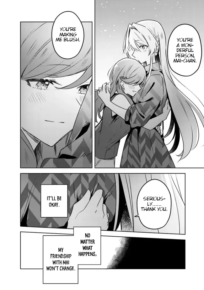 There's No Way I Can Have A Lover! *Or Maybe There Is!? - Chapter 60: A Tale Of Sena Ajisai Conclusion