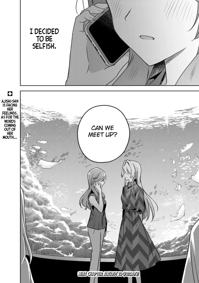 There's No Way I Can Have A Lover! *Or Maybe There Is!? - Chapter 60: A Tale Of Sena Ajisai Conclusion