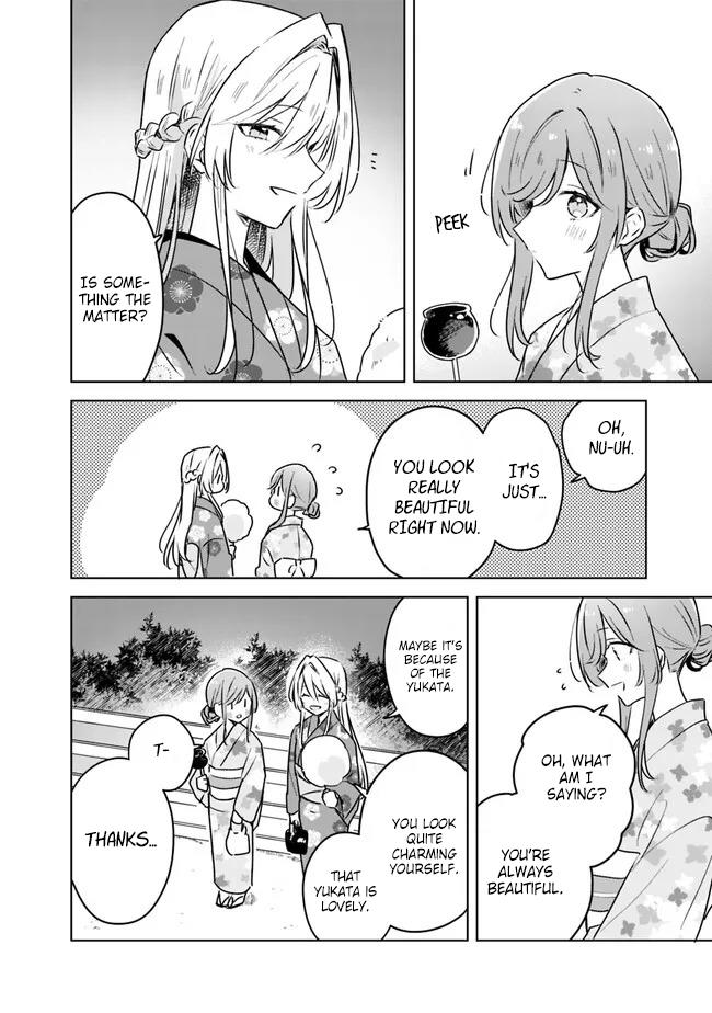 There's No Way I Can Have A Lover! *Or Maybe There Is!? - Chapter 53: Ch. 53