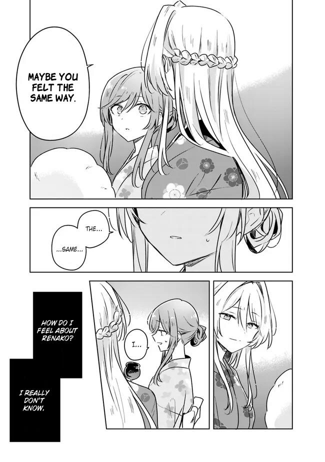 There's No Way I Can Have A Lover! *Or Maybe There Is!? - Chapter 53: Ch. 53