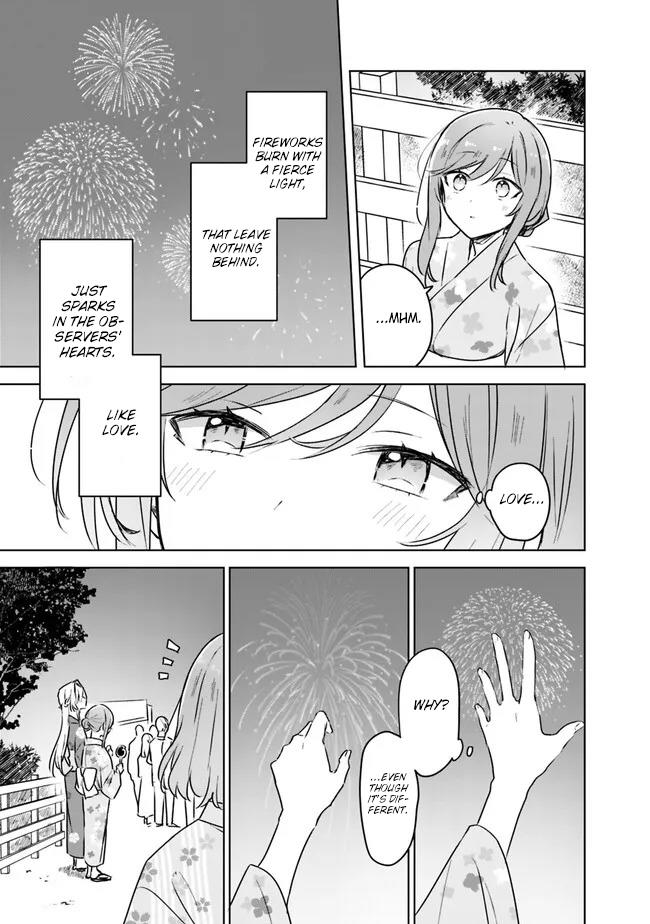 There's No Way I Can Have A Lover! *Or Maybe There Is!? - Chapter 53: Ch. 53