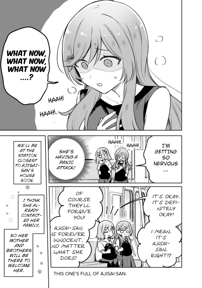 There's No Way I Can Have A Lover! *Or Maybe There Is!? - Chapter 56: Ch. 56