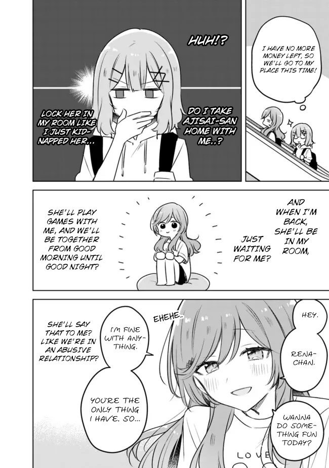 There's No Way I Can Have A Lover! *Or Maybe There Is!? - Chapter 56: Ch. 56