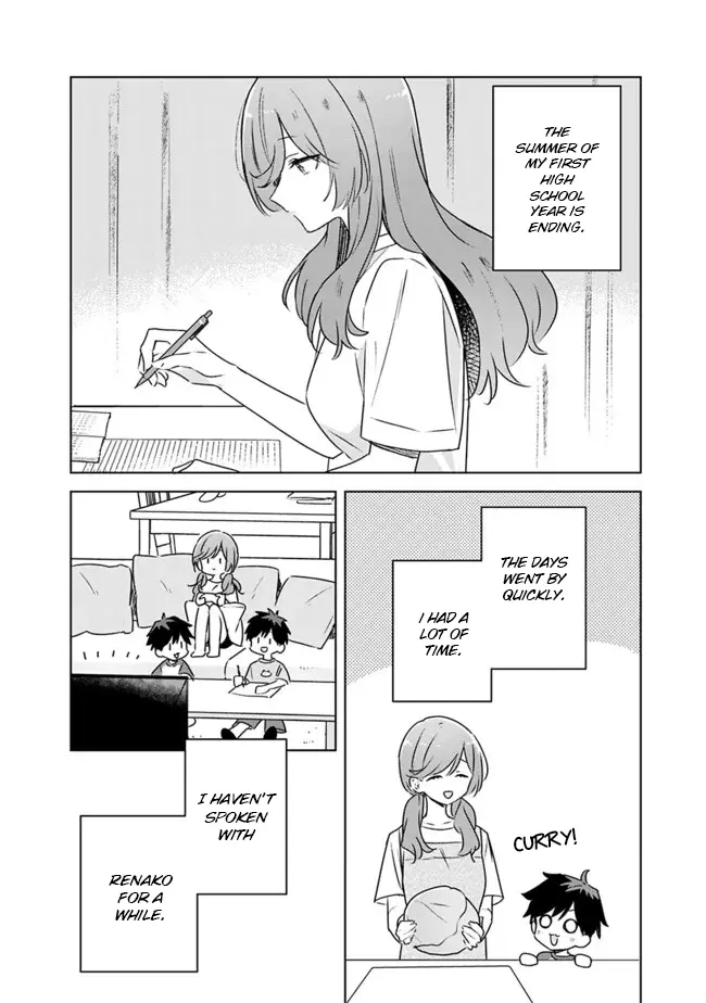 There's No Way I Can Have A Lover! *Or Maybe There Is!? - Chapter 59: A Tale Of Sena Ajisai Chapter 4