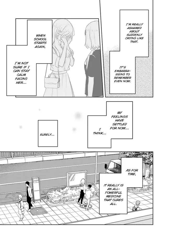 There's No Way I Can Have A Lover! *Or Maybe There Is!? - Chapter 59: A Tale Of Sena Ajisai Chapter 4