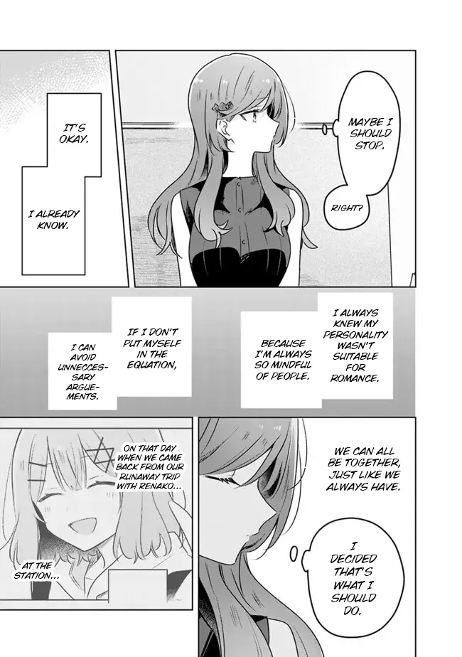 There's No Way I Can Have A Lover! *Or Maybe There Is!? - Chapter 59: A Tale Of Sena Ajisai Chapter 4