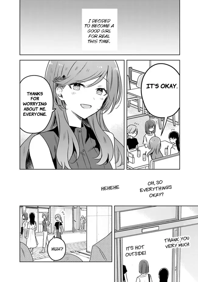 There's No Way I Can Have A Lover! *Or Maybe There Is!? - Chapter 59: A Tale Of Sena Ajisai Chapter 4