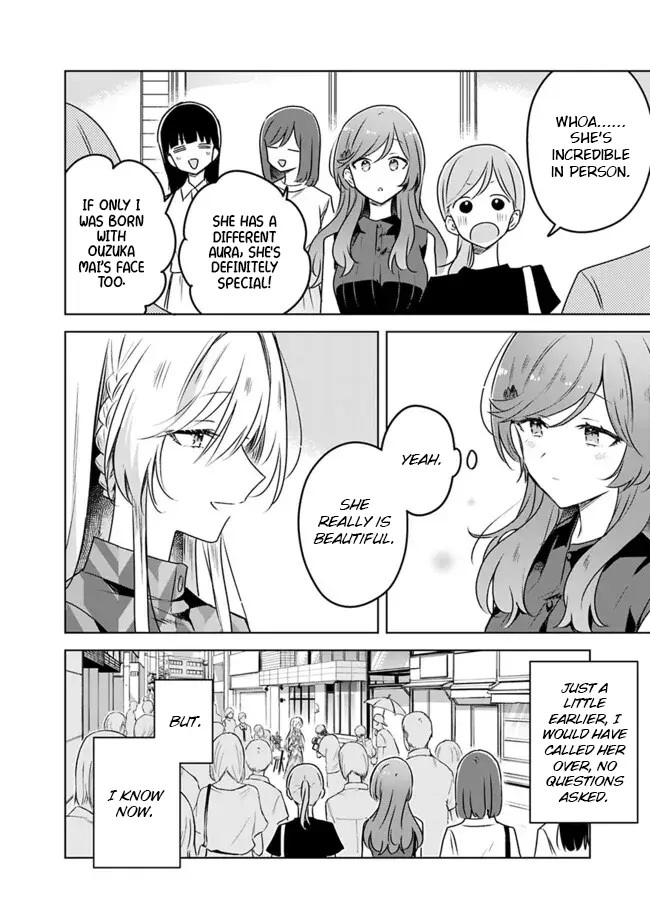 There's No Way I Can Have A Lover! *Or Maybe There Is!? - Chapter 59: A Tale Of Sena Ajisai Chapter 4