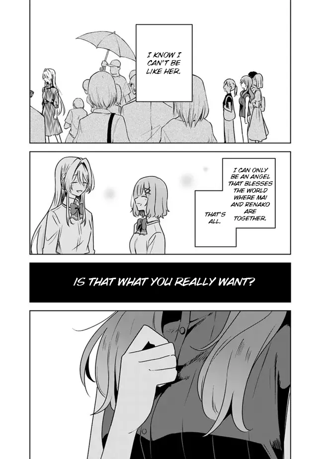 There's No Way I Can Have A Lover! *Or Maybe There Is!? - Chapter 59: A Tale Of Sena Ajisai Chapter 4