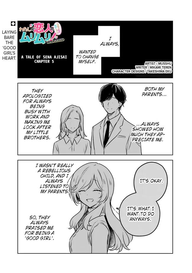 There's No Way I Can Have A Lover! *Or Maybe There Is!? - Chapter 55.5: Ch. 55.5 - A Tale Of Sena Ajisai Chapter 5