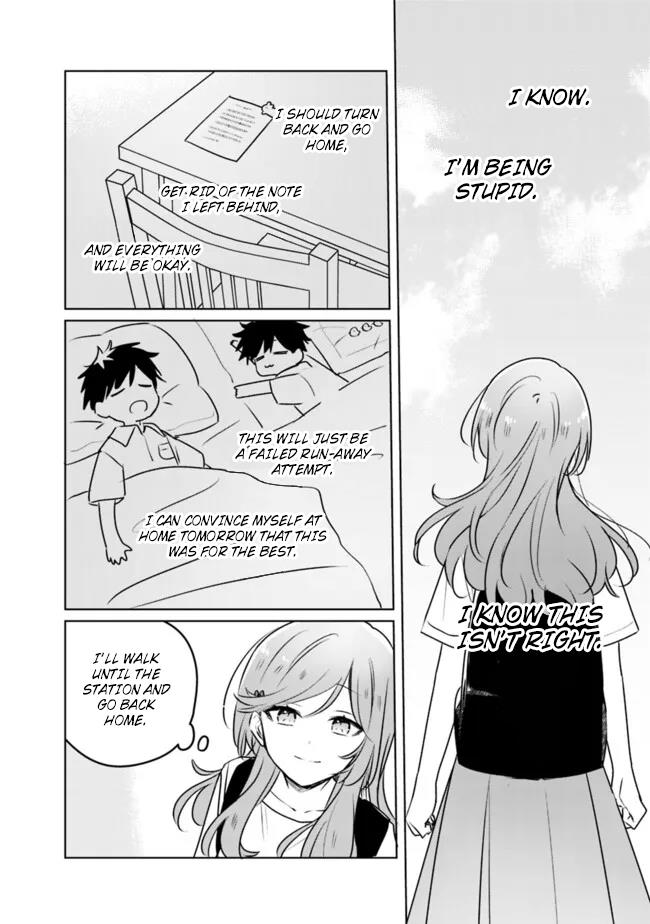 There's No Way I Can Have A Lover! *Or Maybe There Is!? - Chapter 55.5: Ch. 55.5 - A Tale Of Sena Ajisai Chapter 5