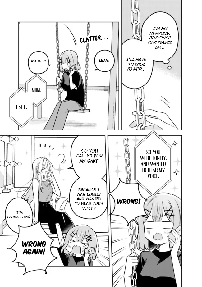 There's No Way I Can Have A Lover! *Or Maybe There Is!? - Chapter 58: Ch. 58