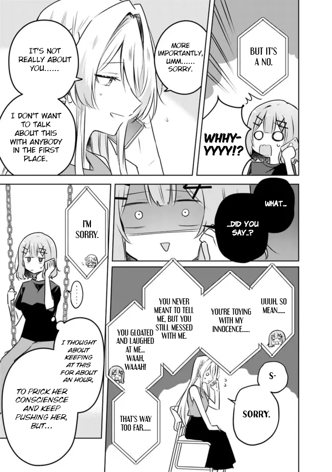 There's No Way I Can Have A Lover! *Or Maybe There Is!? - Chapter 58: Ch. 58