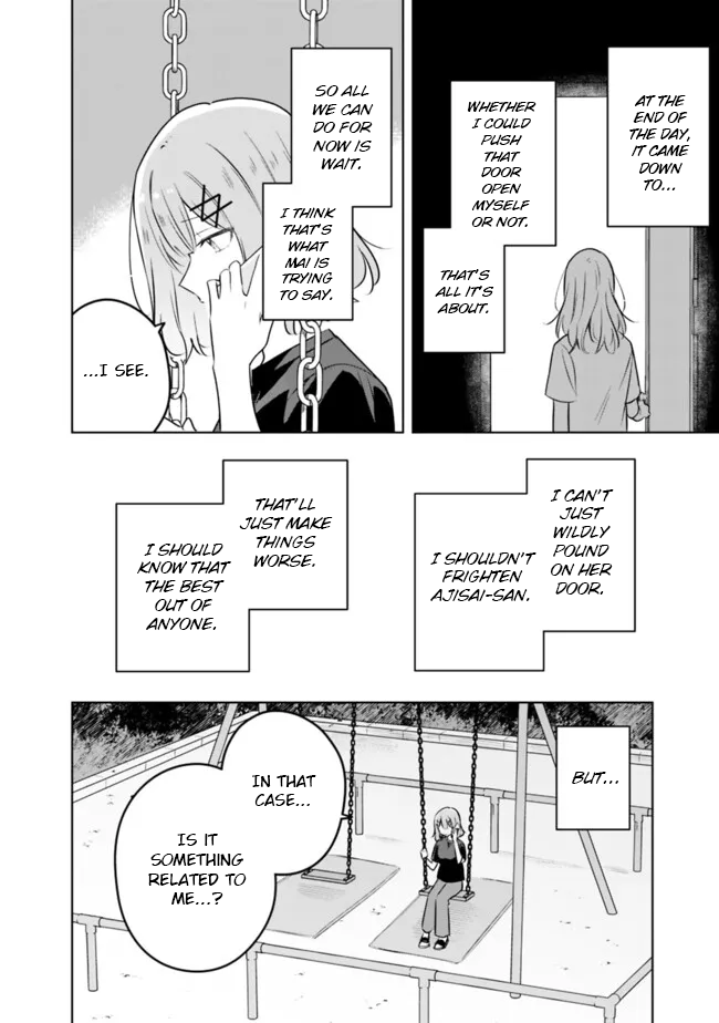 There's No Way I Can Have A Lover! *Or Maybe There Is!? - Chapter 58: Ch. 58