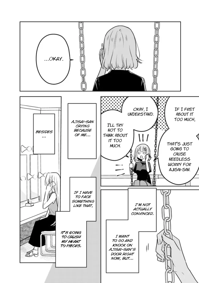 There's No Way I Can Have A Lover! *Or Maybe There Is!? - Chapter 58: Ch. 58