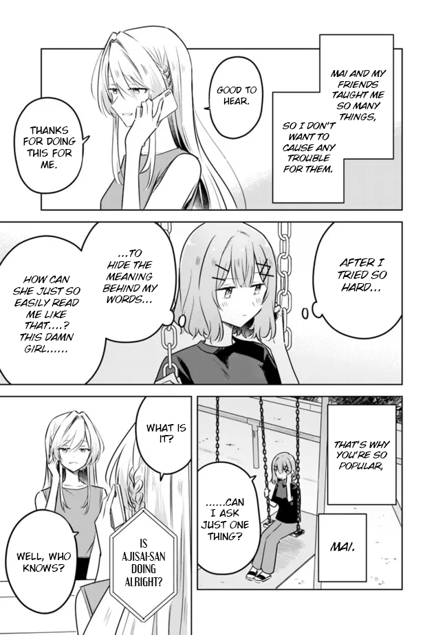 There's No Way I Can Have A Lover! *Or Maybe There Is!? - Chapter 58: Ch. 58