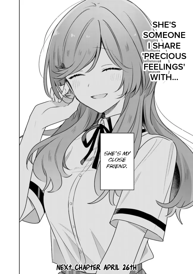 There's No Way I Can Have A Lover! *Or Maybe There Is!? - Chapter 58: Ch. 58