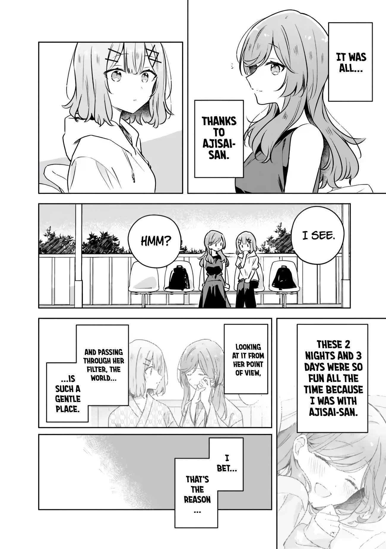 There's No Way I Can Have A Lover! *Or Maybe There Is!? - Chapter 55: Ch. 55