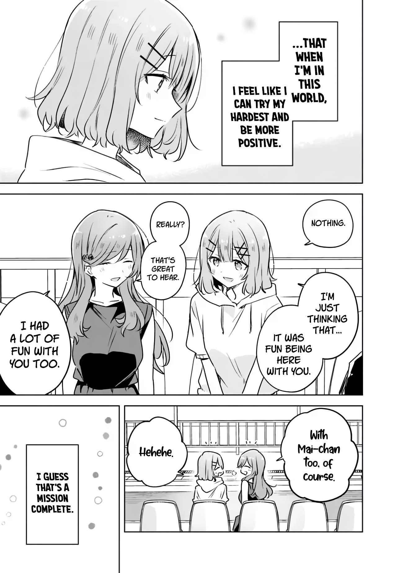 There's No Way I Can Have A Lover! *Or Maybe There Is!? - Chapter 55: Ch. 55