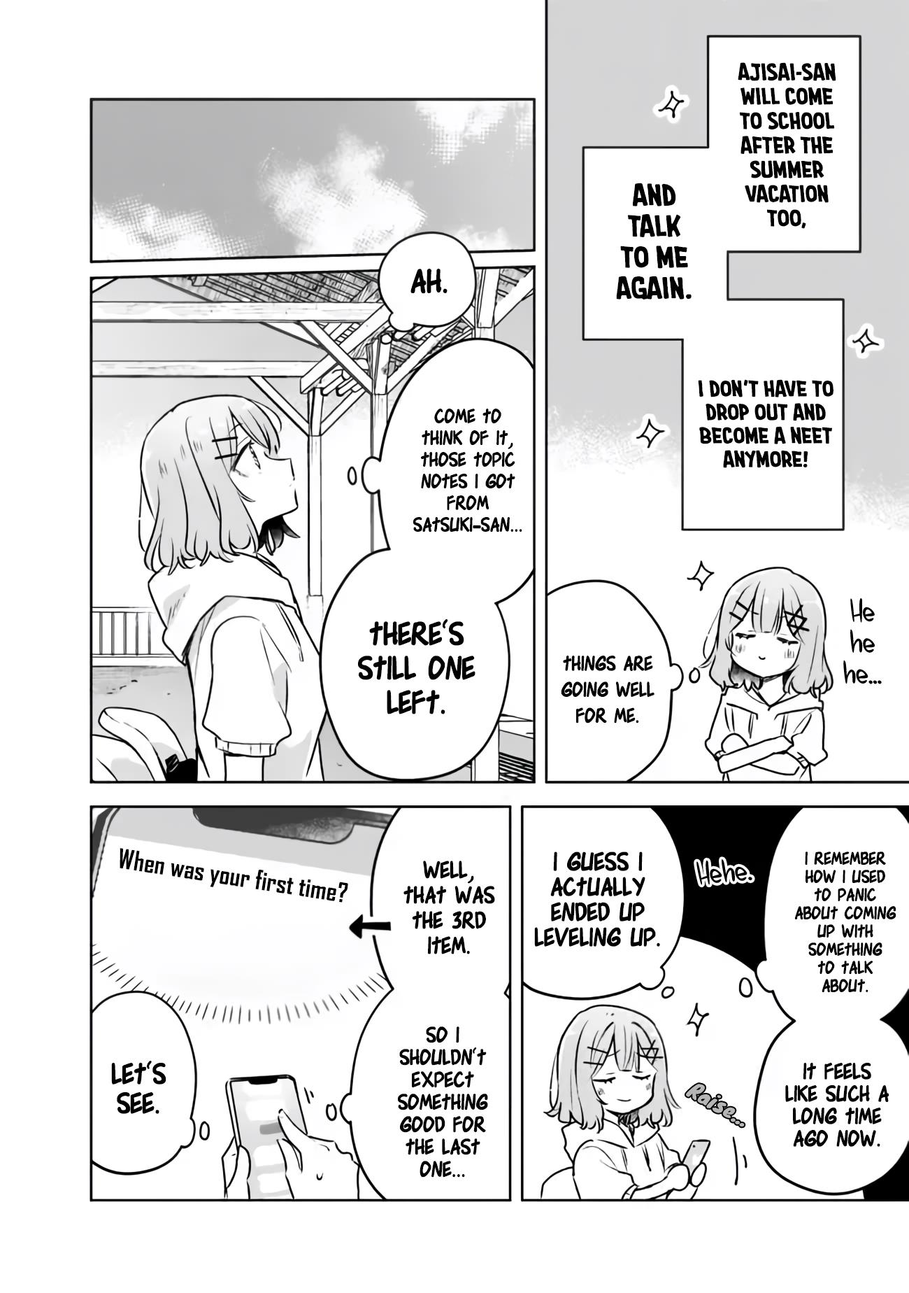 There's No Way I Can Have A Lover! *Or Maybe There Is!? - Chapter 55: Ch. 55