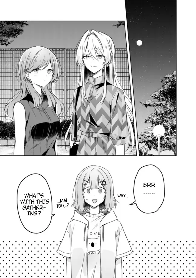 There's No Way I Can Have A Lover! *Or Maybe There Is!? - Chapter 61: Ch. 61