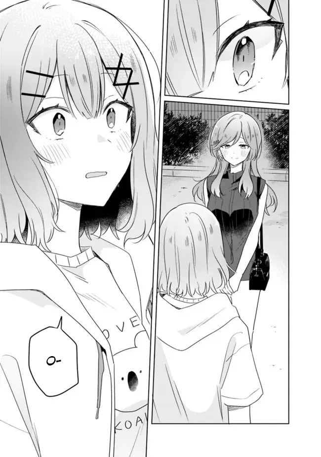 There's No Way I Can Have A Lover! *Or Maybe There Is!? - Chapter 61: Ch. 61