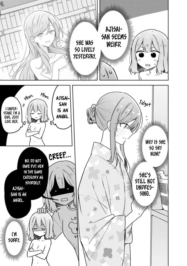 There's No Way I Can Have A Lover! *Or Maybe There Is!? - Chapter 54: Ch. 54