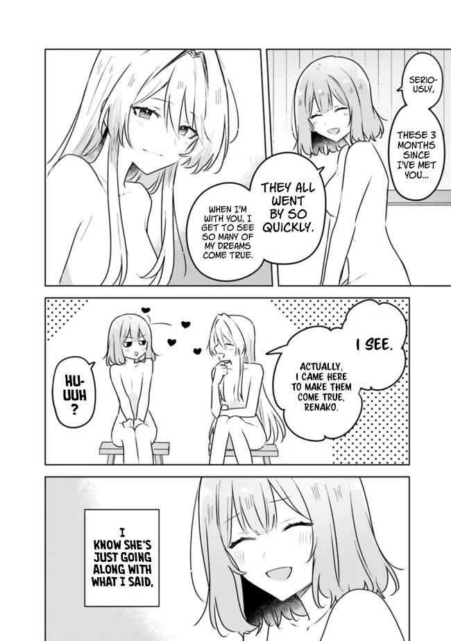 There's No Way I Can Have A Lover! *Or Maybe There Is!? - Chapter 54: Ch. 54