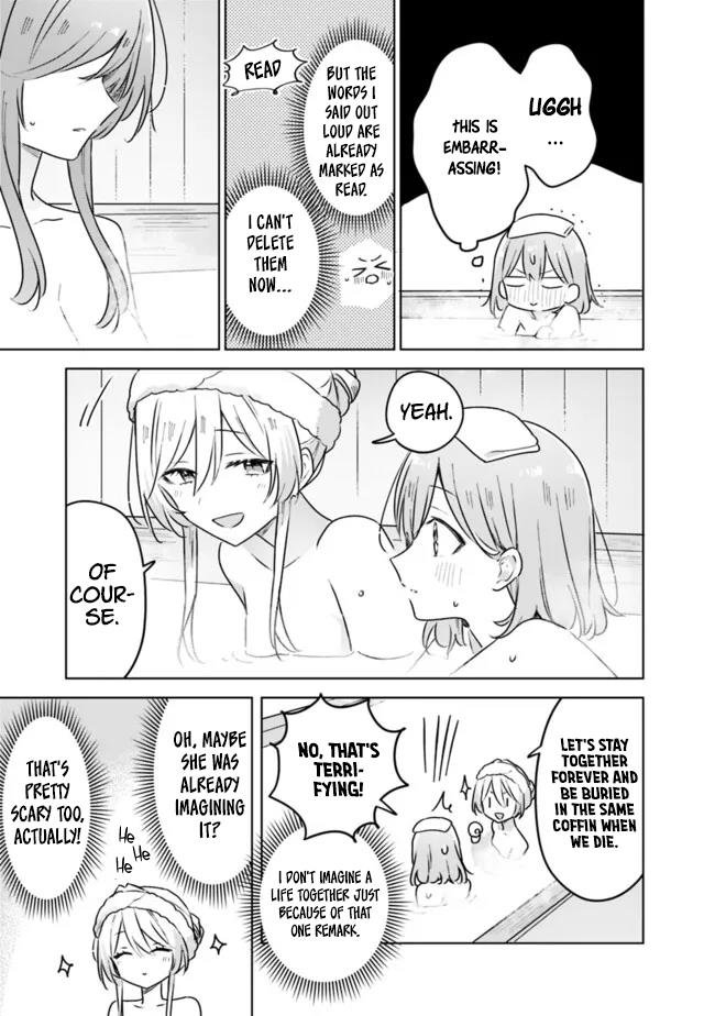 There's No Way I Can Have A Lover! *Or Maybe There Is!? - Chapter 54: Ch. 54