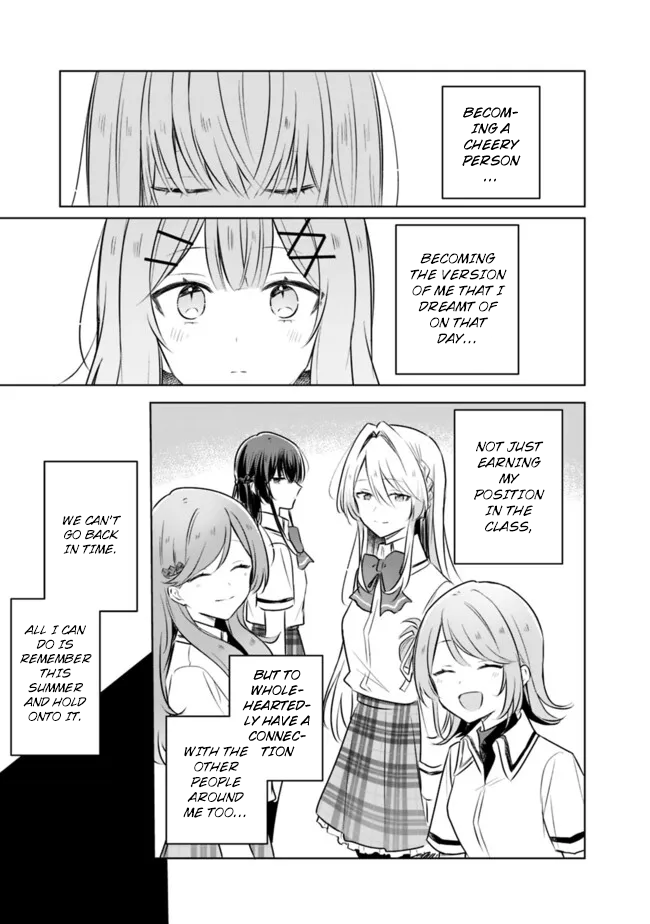 There's No Way I Can Have A Lover! *Or Maybe There Is!? - Chapter 57: Ch. 57